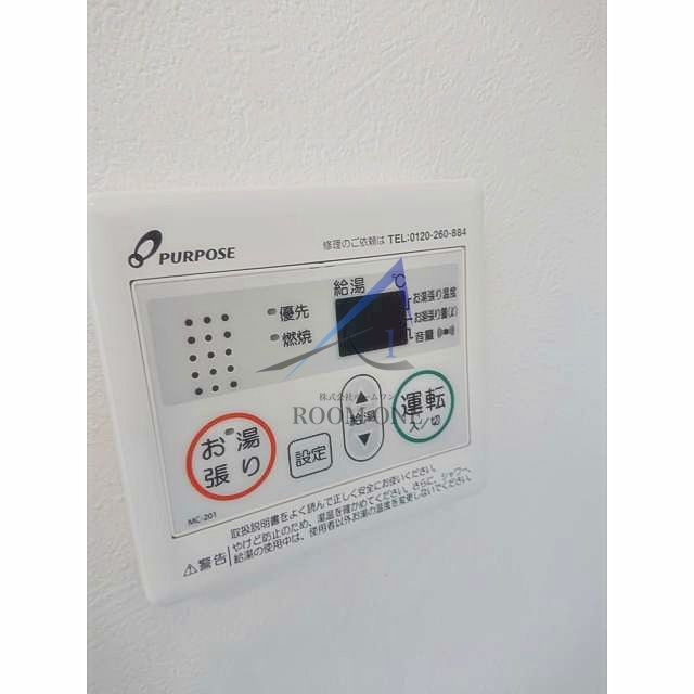 メゾン赤羽