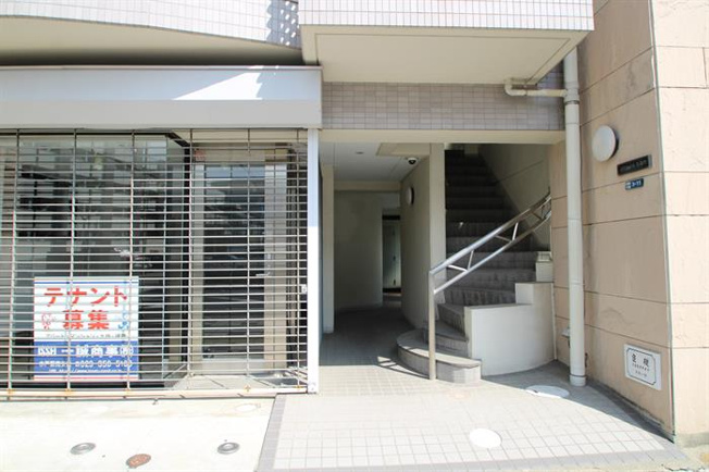 【その他】 | メゾンパル五軒町