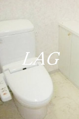 【トイレ】 | エバーグリーン | トイレです。