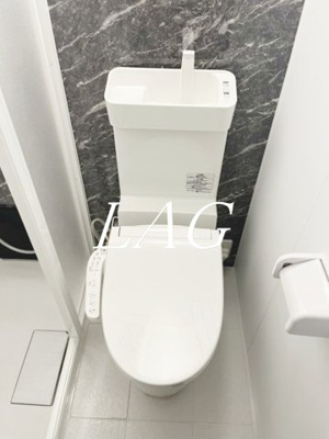 【トイレ】 | 土屋コーポ | トイレです。