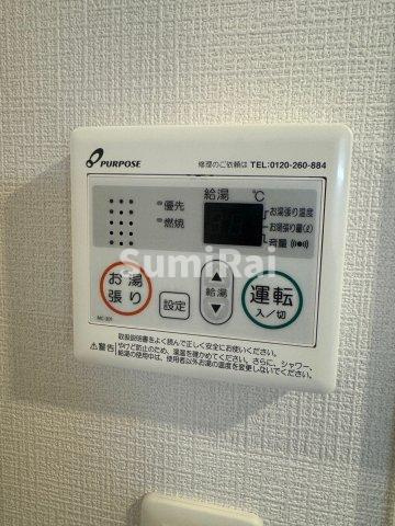 【設備】 | アドバンス神戸マーレ