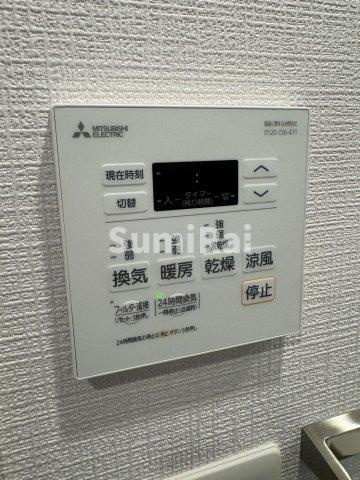 【設備】 | アドバンス神戸マーレ