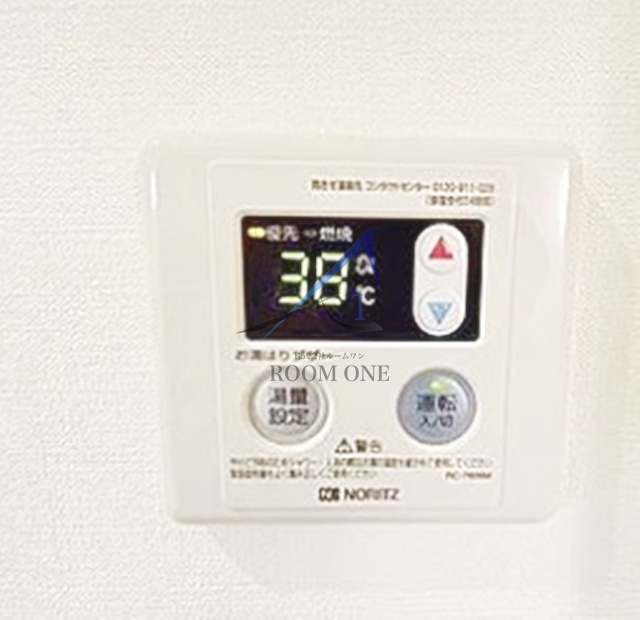 アントル　リヴィエールのその他