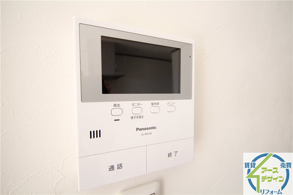 エトワールのセキュリティ|※類似部屋