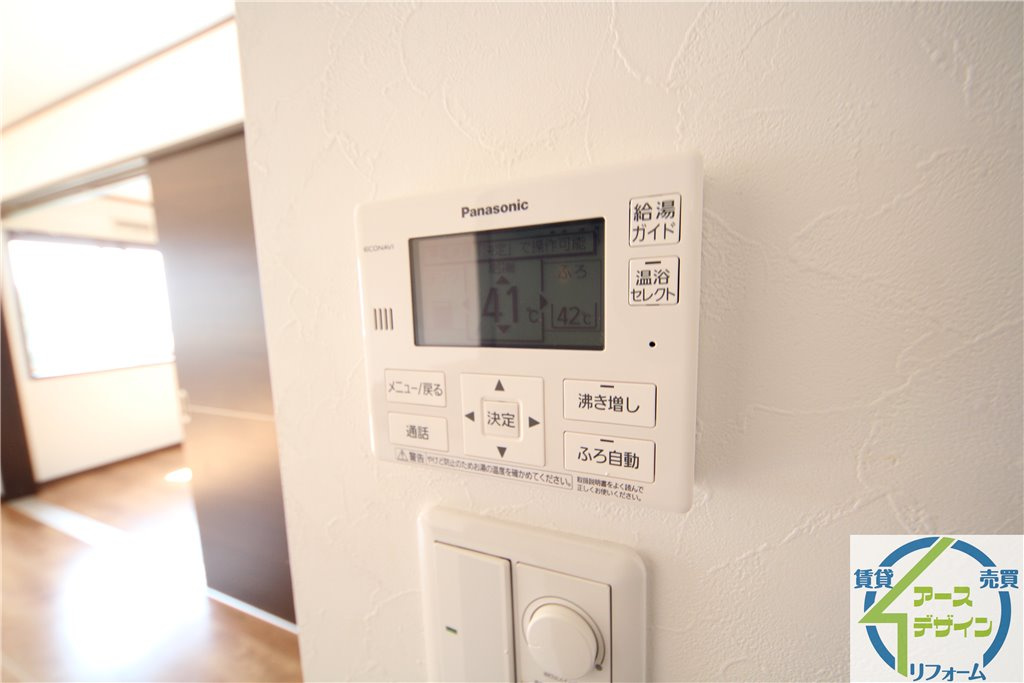 エトワールの設備|※類似部屋