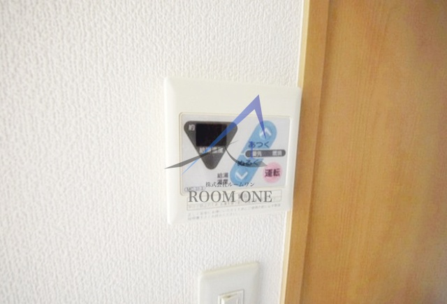 ステラ中央のその他