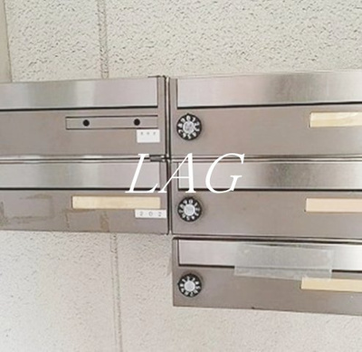 【その他共用部分】 | トランタンビュー東駒形 | 集合ポストです。