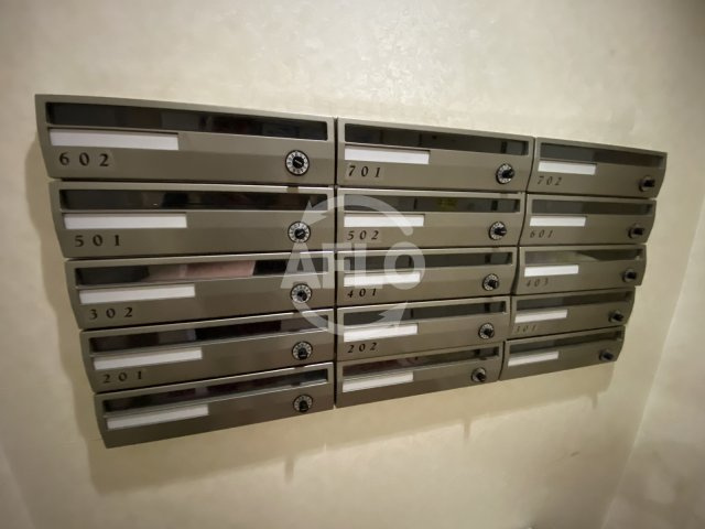 シャルムヒルズ南森町のその他共用部分|シャルムヒルズ南森町　メールBOX