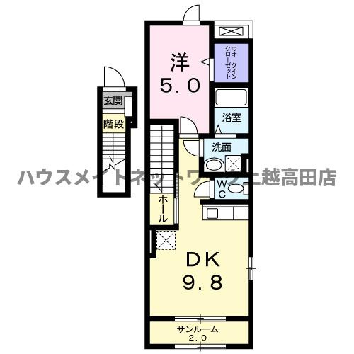 グロースフェルトＡの間取り|間取図