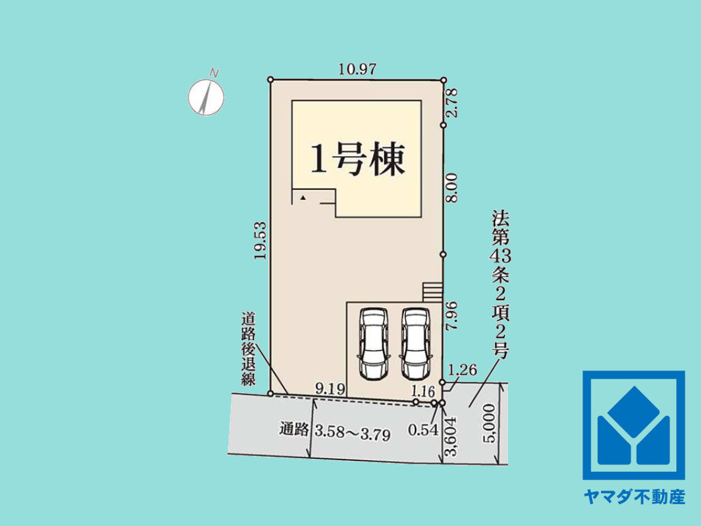 宇治市宇治下居　1号棟の区画図
