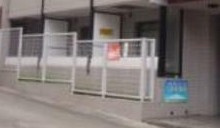 川崎市麻生区百合丘１丁目の賃貸マンションのロビー