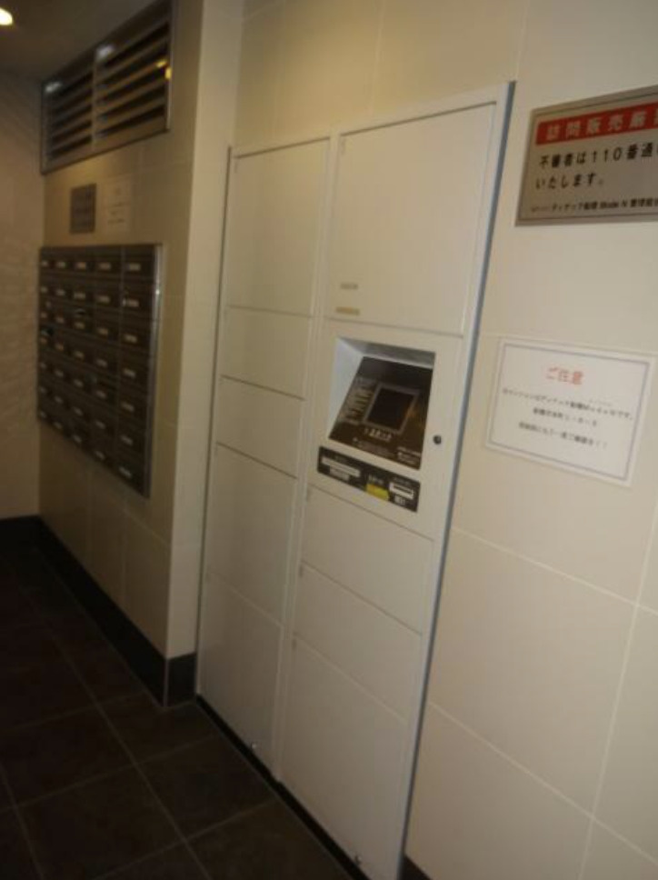 ディナック船橋のその他共用部分