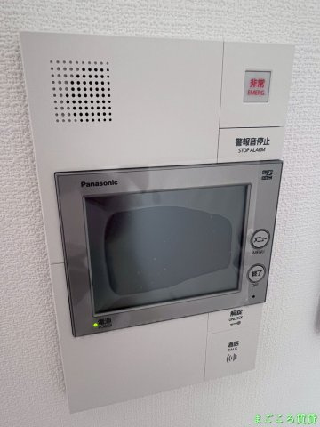 【セキュリティ】 | アドバンス大阪フェリーチェ