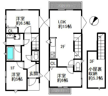 永田南戸建