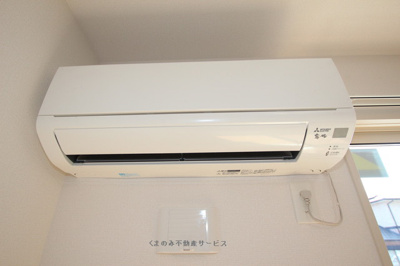 【設備】 | カタルパワタリ