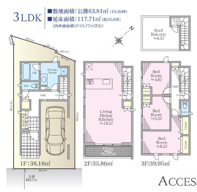 鎌倉市腰越４丁目　新築戸建　全２棟