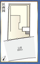 鎌倉市腰越３丁目　新築戸建の区画図