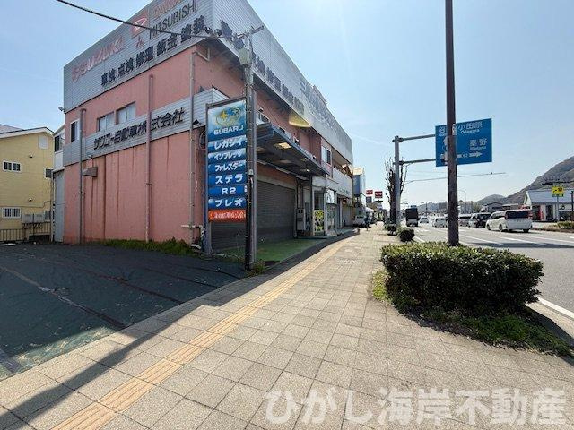 中郡大磯町高麗３丁目　売地の前面道路含む現地写真|現地外観