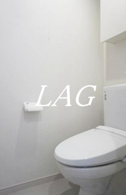 【トイレ】 | リブリ・美浜 M | トイレです。