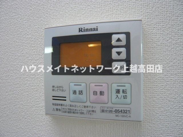 ＲＥＣＥＮＴＩＡ（レセンティア）の設備|エアコン