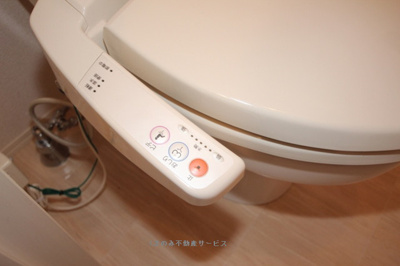 【トイレ】 | セゾンコート | コンパクトで使いやすいトイレです
セゾンコート　203号室　2014/11/24撮影