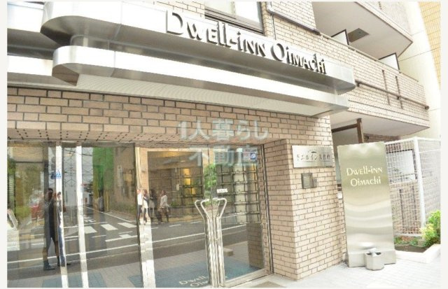 【エントランス】 | ドエルイン大井町 | エントランスです