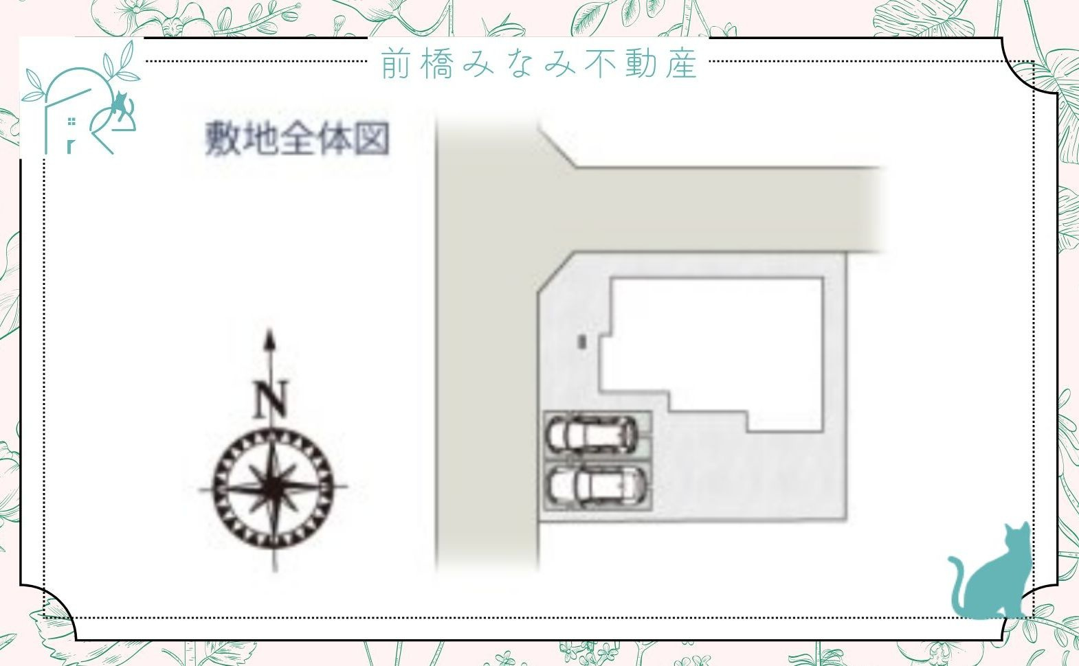 【新築】高崎市井野町第7期　限定１棟　クライン　新築建売の区画図