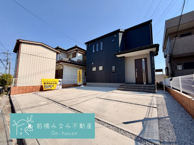 【新築】前橋市江田町第4　限定１棟　リーブルガーデン　新築建売の外観|物件の外観です