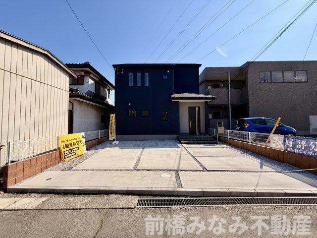 【新築】前橋市江田町第4　限定１棟　リーブルガーデン　新築建売の外観|物件の外観です