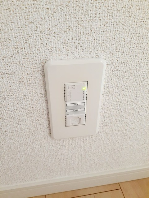 土佐福井の里　Ⅰのその他|その他