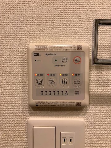 Branche千種公園　名古屋市賃貸　仲介手数料無料の設備