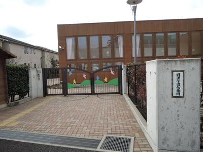 日出学園幼稚園まで60ｍ