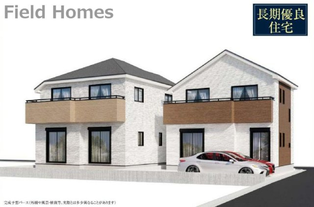 寒川町小動新築戸建て　B号棟