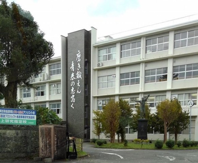 【周辺】 | グランディール願成寺Ａ | 人吉高等学校まで550m