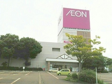 リッツ・フォーラムⅡの周辺|イオン長岡店まで480m