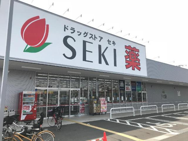 クッカ～ｋｕｋｋａ～の周辺|ドラッグストアセキ梅郷店まで484ｍ
