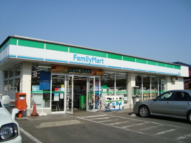 プティ　グリシーヌの周辺|ファミリーマート野田山崎店まで280ｍ