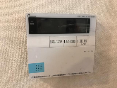 【設備】 | クッカ～ｋｕｋｋａ～ | 室内設備