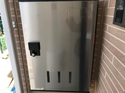 【その他】 | クッカ～ｋｕｋｋａ～ | 宅配BOX