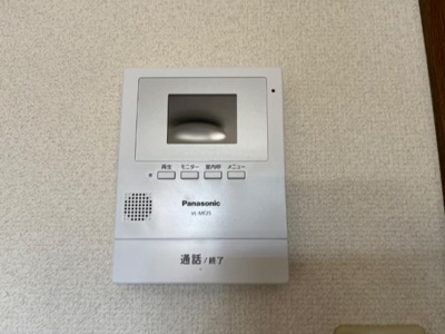 【内装】 | メゾン・アイリス | セキュリティ