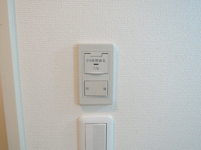 24時間換気システム