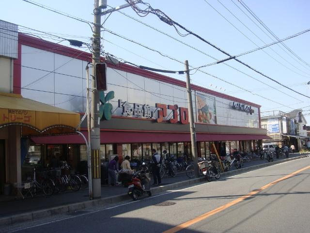 【周辺】 | フィールド　ビレッジ | スーパーまで1,100ｍ