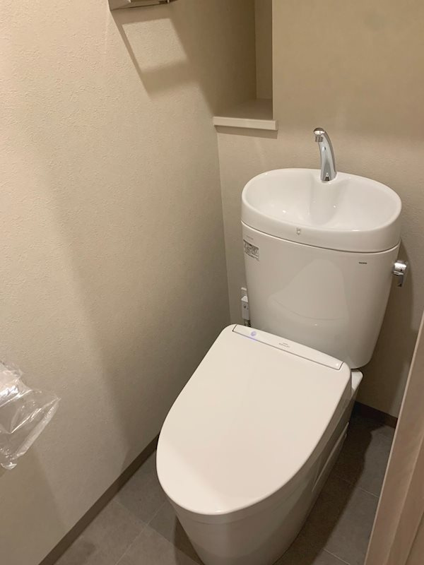 GRAND青葉台のトイレ