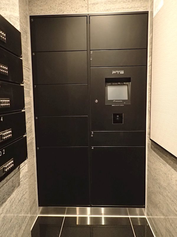 GRAND青葉台の設備|宅配ＢＯＸ