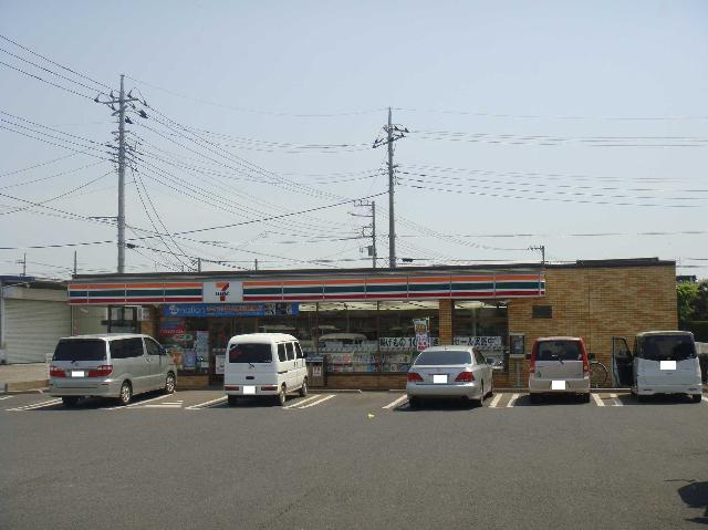 メゾン・アイリスの周辺|セブンイレブンまで720ｍ