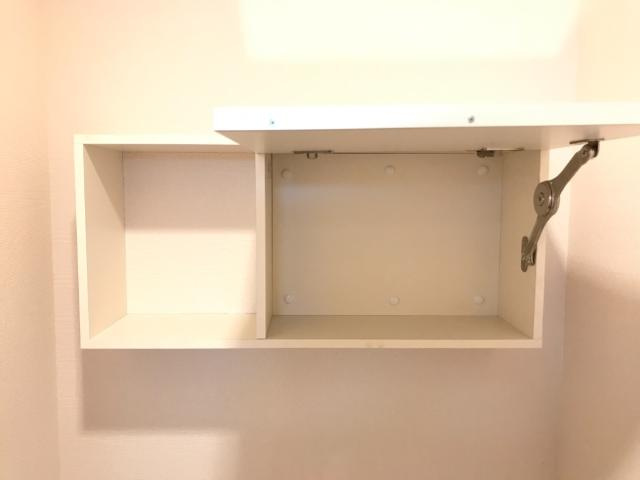 エミネンス・フルールの収納|トイレ収納