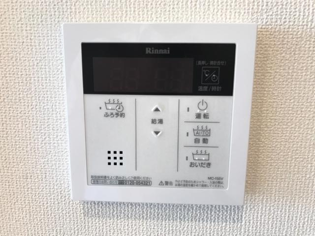 エミネンス・フルールの設備|室内設備