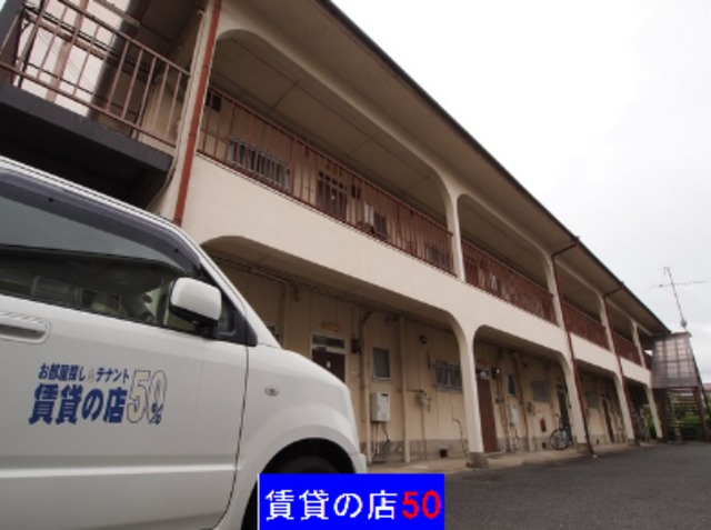 ツクモハイツの外観