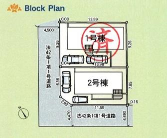 横浜市瀬谷区橋戸３丁目の新築一戸建の区画図|最終1棟の販売です！
お気軽にお問合せ下さい！