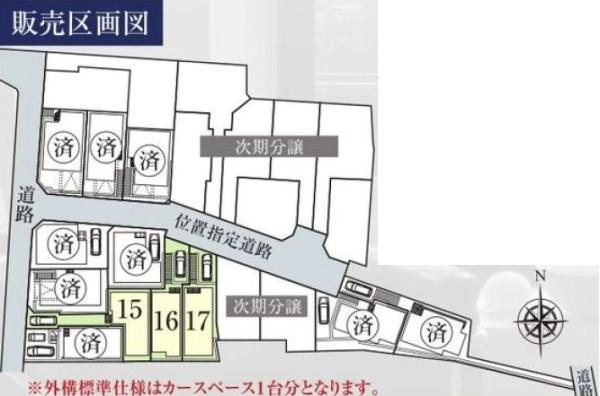 横浜市神奈川区三ツ沢下町の新築一戸建の区画図|全23区画の15号棟になります。